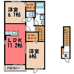 プフランテ