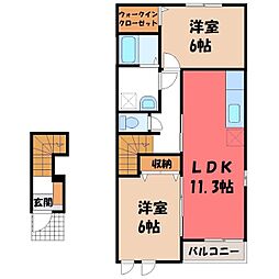 チャンティックIIIファイブテン C