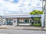足利銀行足利南支店 672m