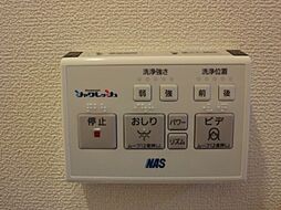 内装