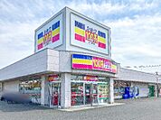 100円ショップシルク太田新島町店 1561m