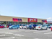 ヤオコー太田小舞木店 761m
