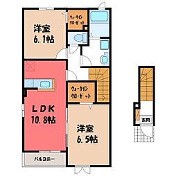 チャンプ ヴィレージ A 2階