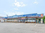 ウエルシア太田岩瀬川店 1398m
