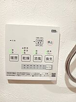 大阪府大阪市平野区加美北3丁目9-7（賃貸アパート1LDK・2階・32.98㎡） その17