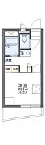 レオパレスＮ 201 ｜ 大阪府大阪市平野区西脇2丁目3-34（賃貸マンション1K・2階・19.42㎡） その2