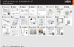 室内の画像