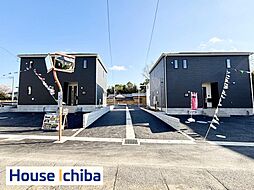 物件画像 市原市椎津第1