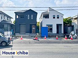 物件画像 市原市若宮7丁目
