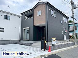 物件画像 市原市椎の木台
