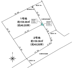 物件画像 八景水谷1丁目　宅地