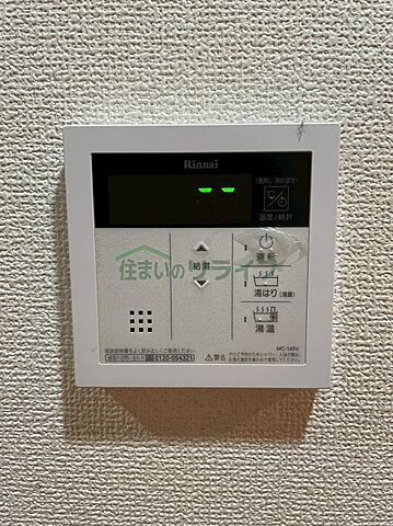 浴室