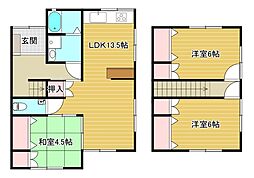 物件画像 国分寺町中古戸建(3LDK)