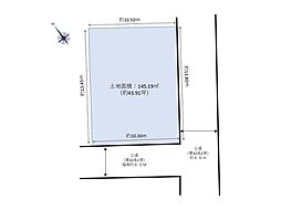 物件画像 木月四丁目 売地.