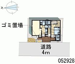 プリマヴェーラ  ｜ 東京都葛飾区高砂3丁目（賃貸アパート1K・2階・26.63㎡） その17