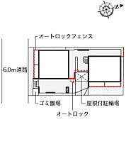 ウィステリアIV  ｜ 東京都板橋区高島平7丁目（賃貸アパート1K・2階・20.74㎡） その19