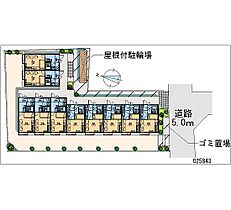 セブンテン  ｜ 東京都足立区本木東町（賃貸アパート1K・2階・19.87㎡） その23