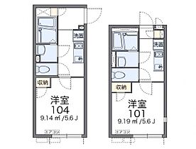 ルナ  ｜ 東京都葛飾区堀切5丁目（賃貸アパート1K・1階・20.08㎡） その2