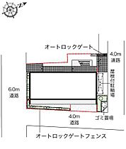 悠和  ｜ 東京都豊島区高松2丁目（賃貸マンション1K・3階・20.28㎡） その22