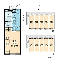 メゾンドラフィネ成城  ｜ 東京都世田谷区成城9丁目（賃貸マンション1K・1階・19.87㎡） その23