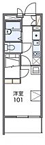 シェモアIII  ｜ 東京都新宿区下落合1丁目（賃貸アパート1K・2階・19.87㎡） その2