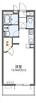 インフィールドII 207 ｜ 千葉県松戸市六実3丁目28-10（賃貸マンション1K・2階・29.81㎡） その2