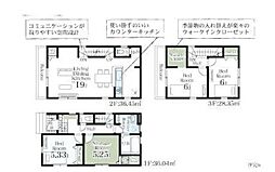 物件画像 さいたま市大宮区三橋第4