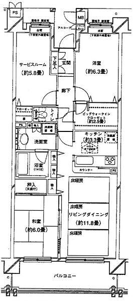 間取りを拡大表示