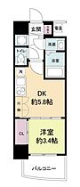 セレニテ新大阪カルム  ｜ 大阪府大阪市淀川区西宮原２丁目（賃貸マンション1DK・5階・26.48㎡） その2