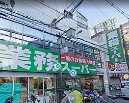 大阪府大阪市北区山崎町（賃貸マンション1R・4階・21.00㎡） その16