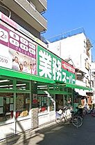 セレニテ十三ミラク  ｜ 大阪府大阪市淀川区十三本町２丁目（賃貸マンション1R・2階・22.93㎡） その16