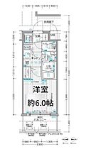 大阪府大阪市淀川区東三国４丁目（賃貸マンション1K・4階・20.30㎡） その2