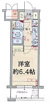 大阪府大阪市北区長柄西２丁目（賃貸マンション1K・5階・20.62㎡） その2