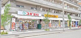 大阪府大阪市淀川区木川東２丁目（賃貸マンション1LDK・2階・34.86㎡） その18