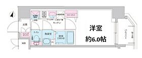 大阪府大阪市淀川区十八条１丁目（賃貸マンション1K・9階・21.32㎡） その2