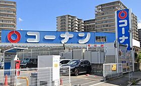 大阪府大阪市淀川区十八条１丁目（賃貸マンション1K・9階・21.32㎡） その20