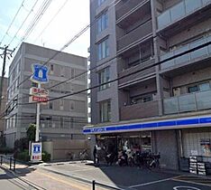 大阪府吹田市垂水町３丁目（賃貸マンション1K・8階・21.60㎡） その17