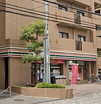 大阪府吹田市垂水町３丁目（賃貸マンション1K・8階・21.60㎡） その18