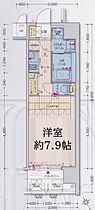 アドバンス東梅田アクシス  ｜ 大阪府大阪市北区西天満１丁目（賃貸マンション1K・3階・26.02㎡） その2