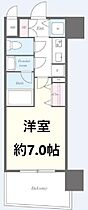 大阪府大阪市北区鶴野町（賃貸マンション1K・2階・23.79㎡） その2