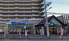 ファステート大阪マジョリティ  ｜ 大阪府大阪市淀川区新高１丁目（賃貸マンション1DK・4階・28.52㎡） その15