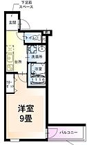 大阪府大阪市東淀川区小松２丁目（賃貸アパート1K・3階・30.03㎡） その2