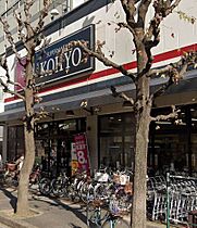 大阪府吹田市江の木町（賃貸マンション1K・12階・22.50㎡） その15