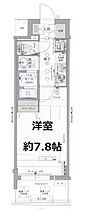 大阪府大阪市淀川区木川西３丁目（賃貸マンション1K・8階・24.94㎡） その2