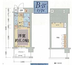 大阪府大阪市北区末広町（賃貸マンション1K・2階・18.90㎡） その2