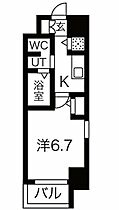 大阪府大阪市淀川区十八条１丁目（賃貸マンション1K・5階・23.85㎡） その2