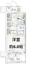 大阪府大阪市東淀川区豊新５丁目（賃貸マンション1K・2階・21.25㎡） その2