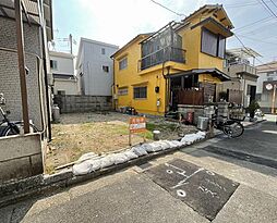 物件画像 摂津市東別府4丁目_戸建用地