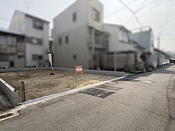 物件画像 東大阪市西堤本通西1丁目_売土地