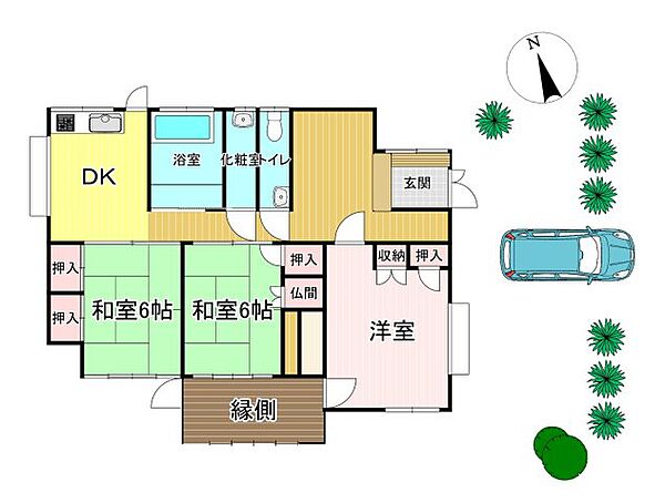 Beautiful mountainous landscape with colorful sky